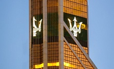 Реклама на медиафасаде башни "Меркурий"