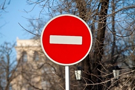 Ограничения на дороге "Москва-Сити"